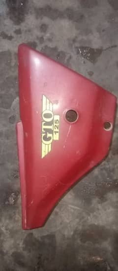 kawasaki Gto 125 side TappyGood condiction