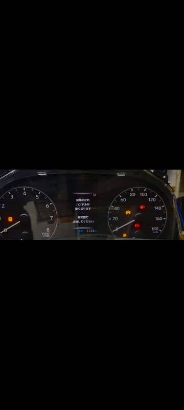 Yaris japanese odo meter reverse 0