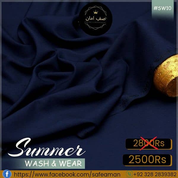 Special Sale by Saf e Aman    Men's wash and wear collection. . 6