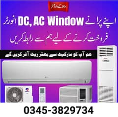 PURANAY KHARAB AC SPLIT WINDOW AC PORTABLE AC HUMAIN SELL KRAIN