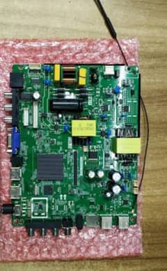 Universal China Android 32 inch motherboard