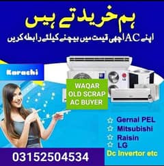 OLD AC SPLIT WINDOW AC PORTABLE AC HUMAIN SELL KRAIN