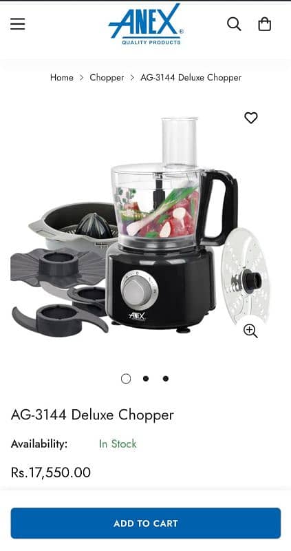 ANEX AG-3144 DELUXE CHOPPER FOR SALE(NEW) 1