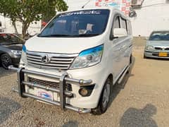 Changan