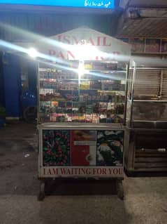 Cabin confectionery stall pan for sale