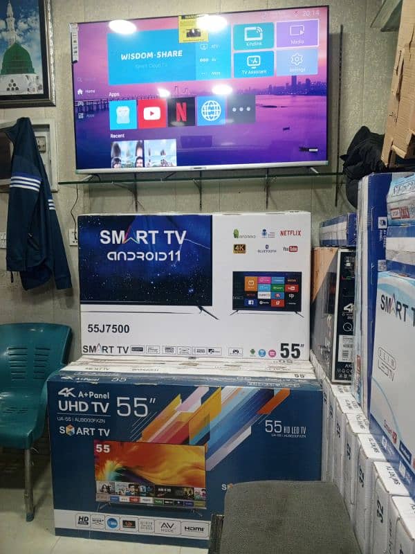 SOOPER, OFFER,55 ANDROID UHD HDR, SAMSUNG LED TV 03044319412 0