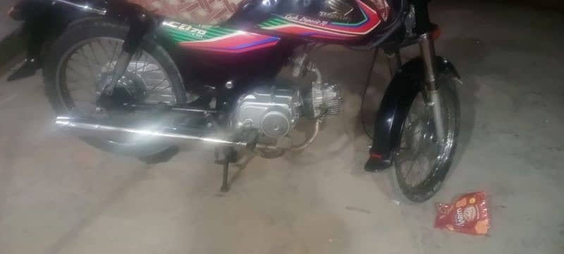 Grace bike like Honda 4