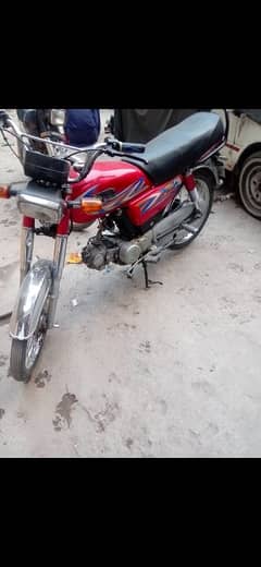 Hi,Speed bike for sale