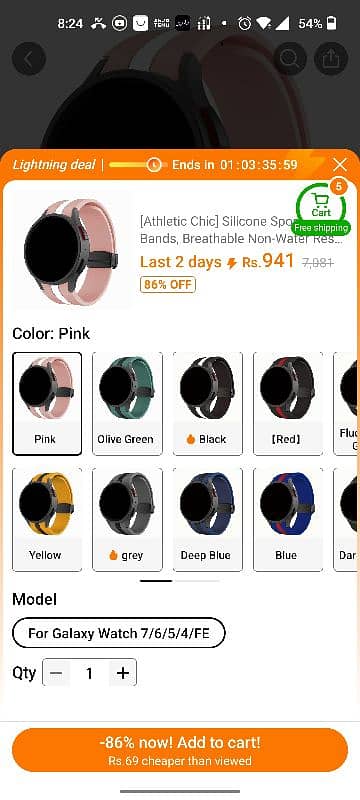 Strap Samsung Galaxy watch 4,5,6,7 1