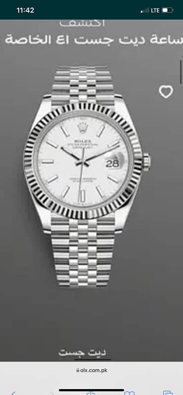 Rolex AAA copy 7