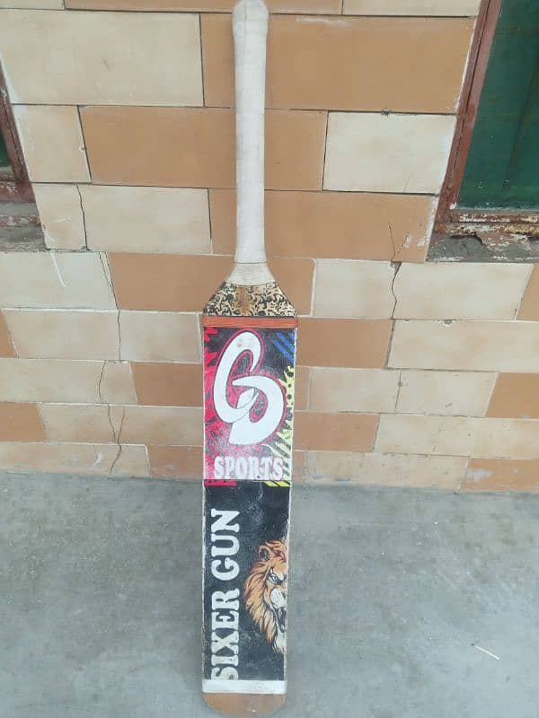 CD Sports Sixer Gun 1