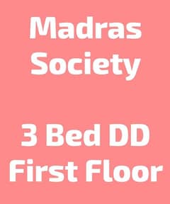 Madras