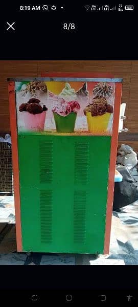 ICE CREAM MACHINE 2