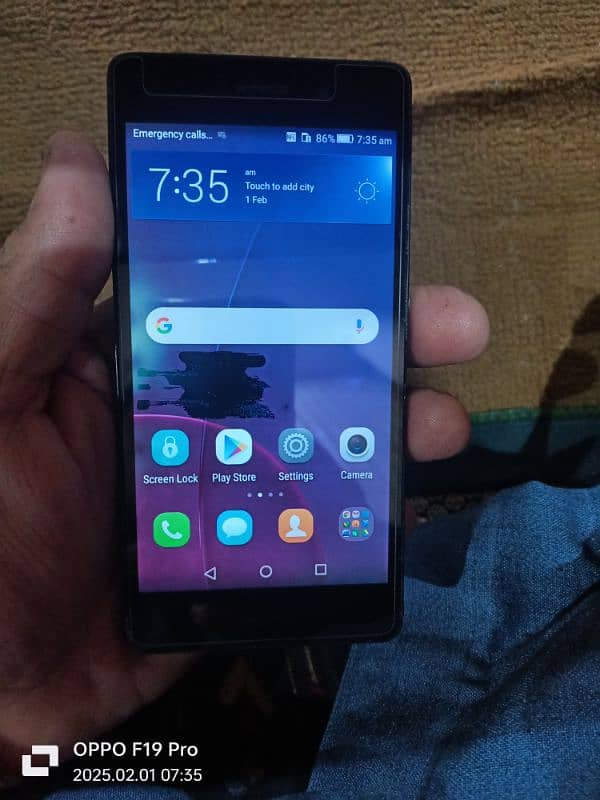 Huawei p8 lite 1