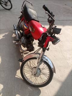 Yamaha dhoom 2013 for sale