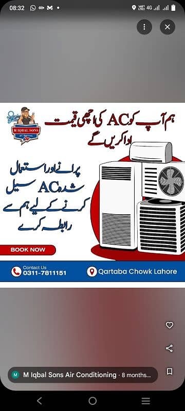 we deal all kind of ac DC invrtr best deal 0