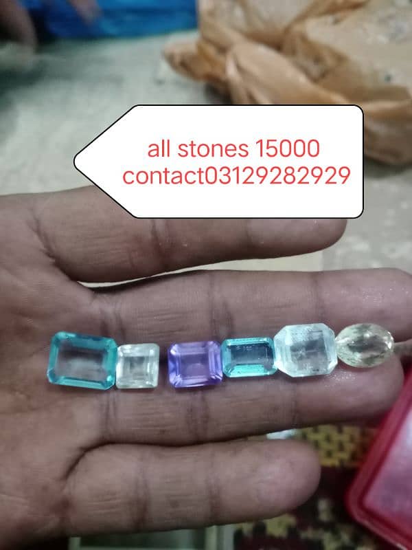 new all stones 0