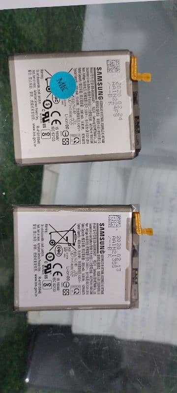 2 Batteries for Samsung S20 0