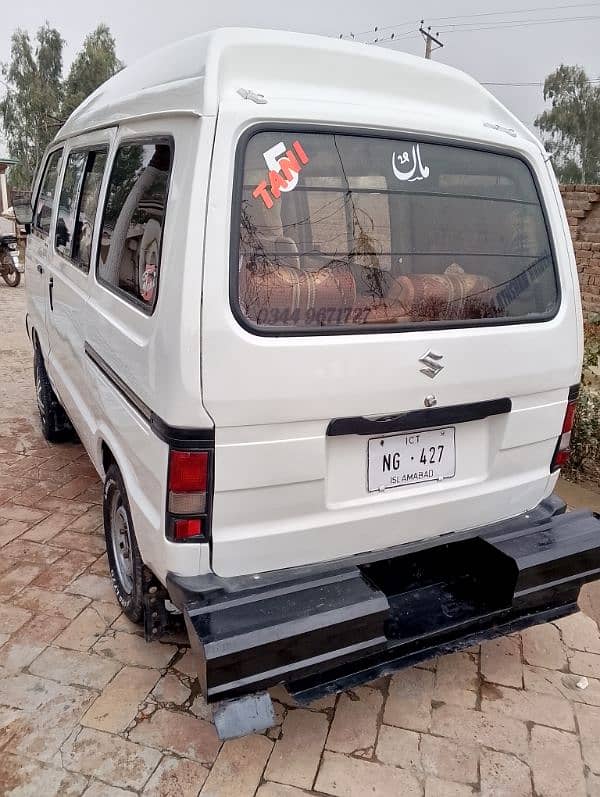 Suzuki Carry 2008 6