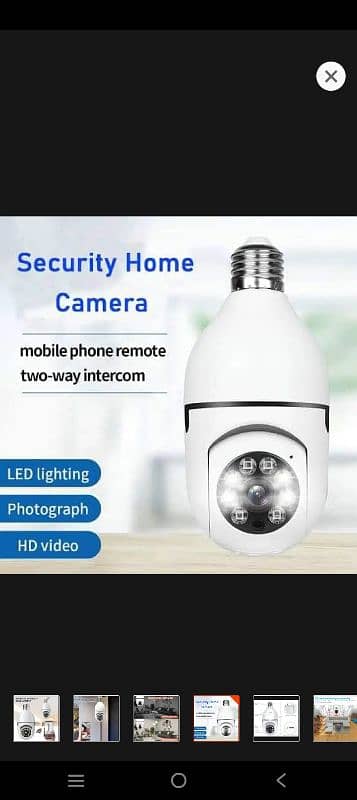 cctv_1080p full hd cctv camera wifi samrt camera 0