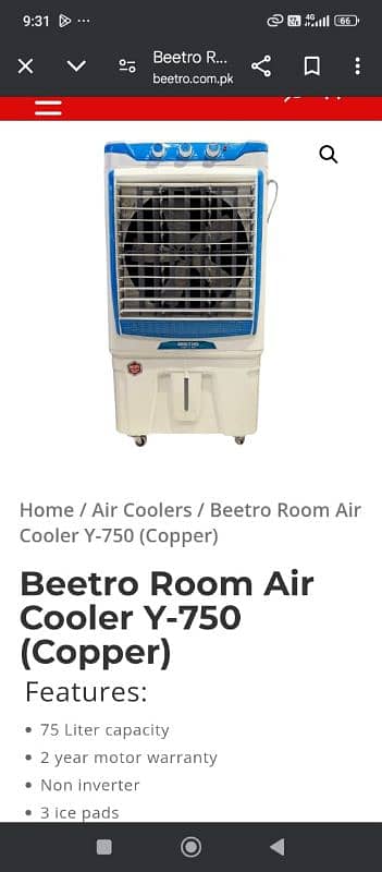 beetro room air cooler 0