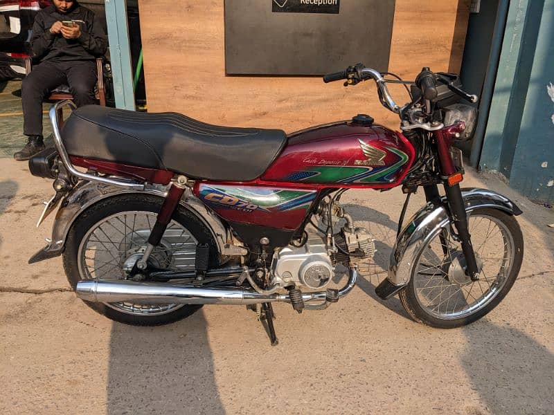 Honda CD 70 1