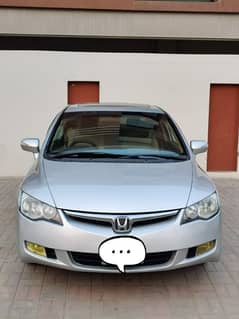 Honda Civic VTi Oriel Prosmatec 2011