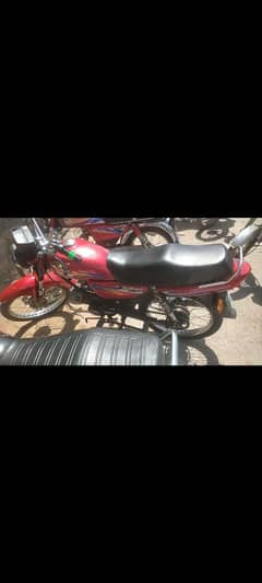 united bike 100cc