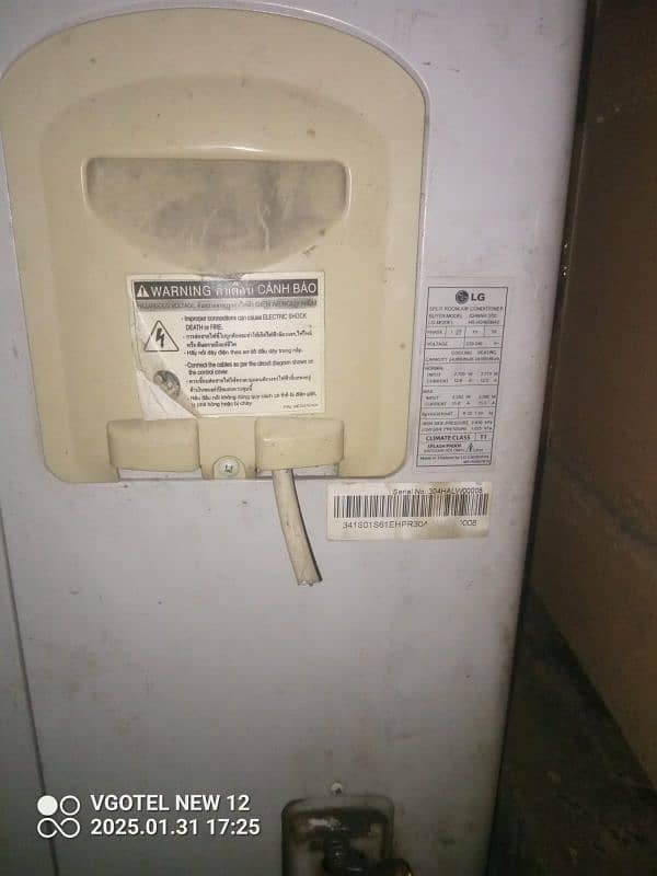 LG 1.5 ton simple Ac Non inverter 1