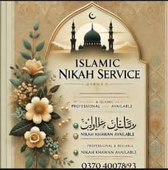 Nikah Khawan | Nikah service In Lahore | Nikah Registrar