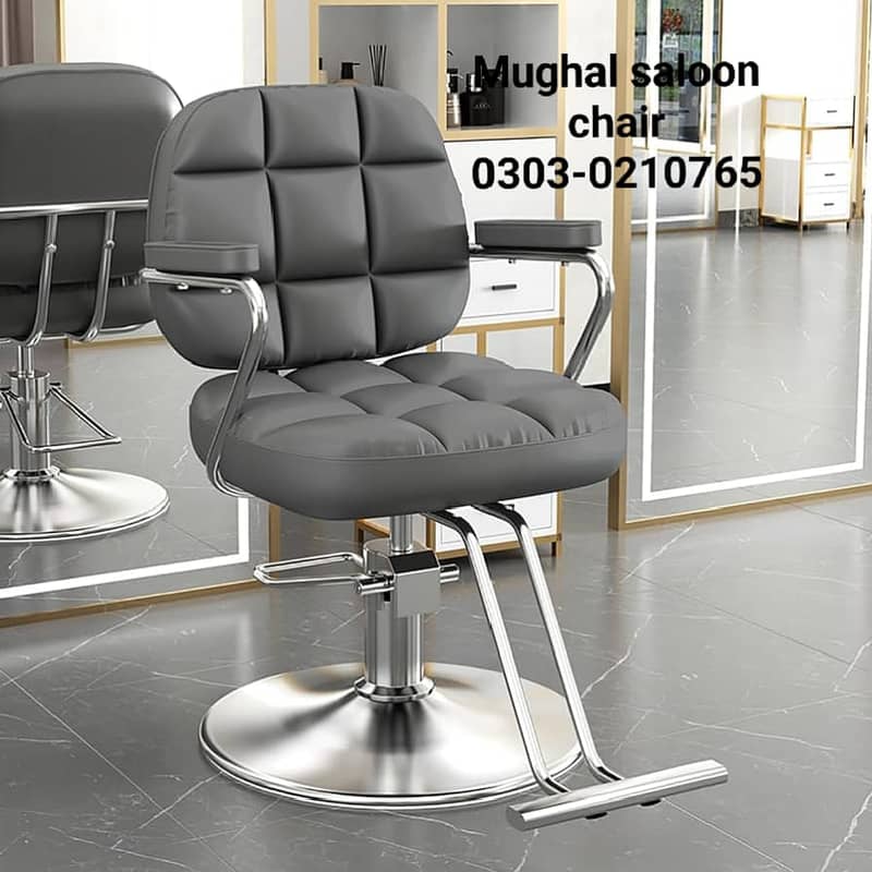 Saloon chairs | Beauty parlor chairs | shampoo unit | pedicure |chair 5