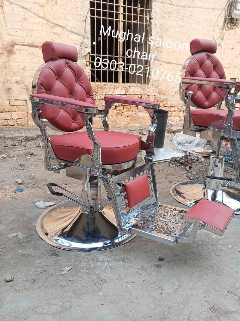 Saloon chairs | Beauty parlor chairs | shampoo unit | pedicure |chair 16