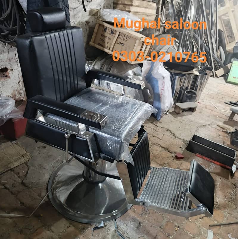 Saloon chairs | Beauty parlor chairs | shampoo unit | pedicure |chair 19