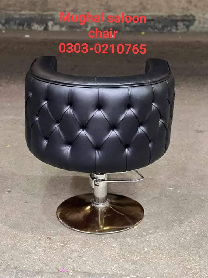 Saloon chairs | Beauty parlor chairs | shampoo unit | pedicure |chair 8