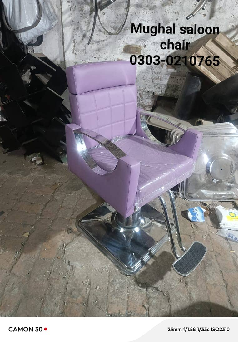 Saloon chairs | Beauty parlor chairs | shampoo unit | pedicure |Chair 3