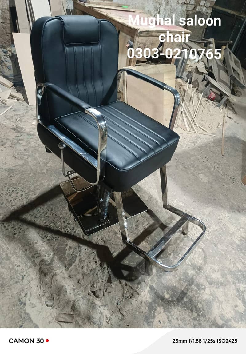 Saloon chairs | Beauty parlor chairs | shampoo unit | pedicure |Chair 8