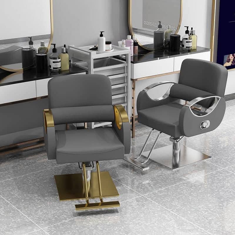 Saloon chairs | Beauty parlor chairs | shampoo unit | pedicure |Chair 16