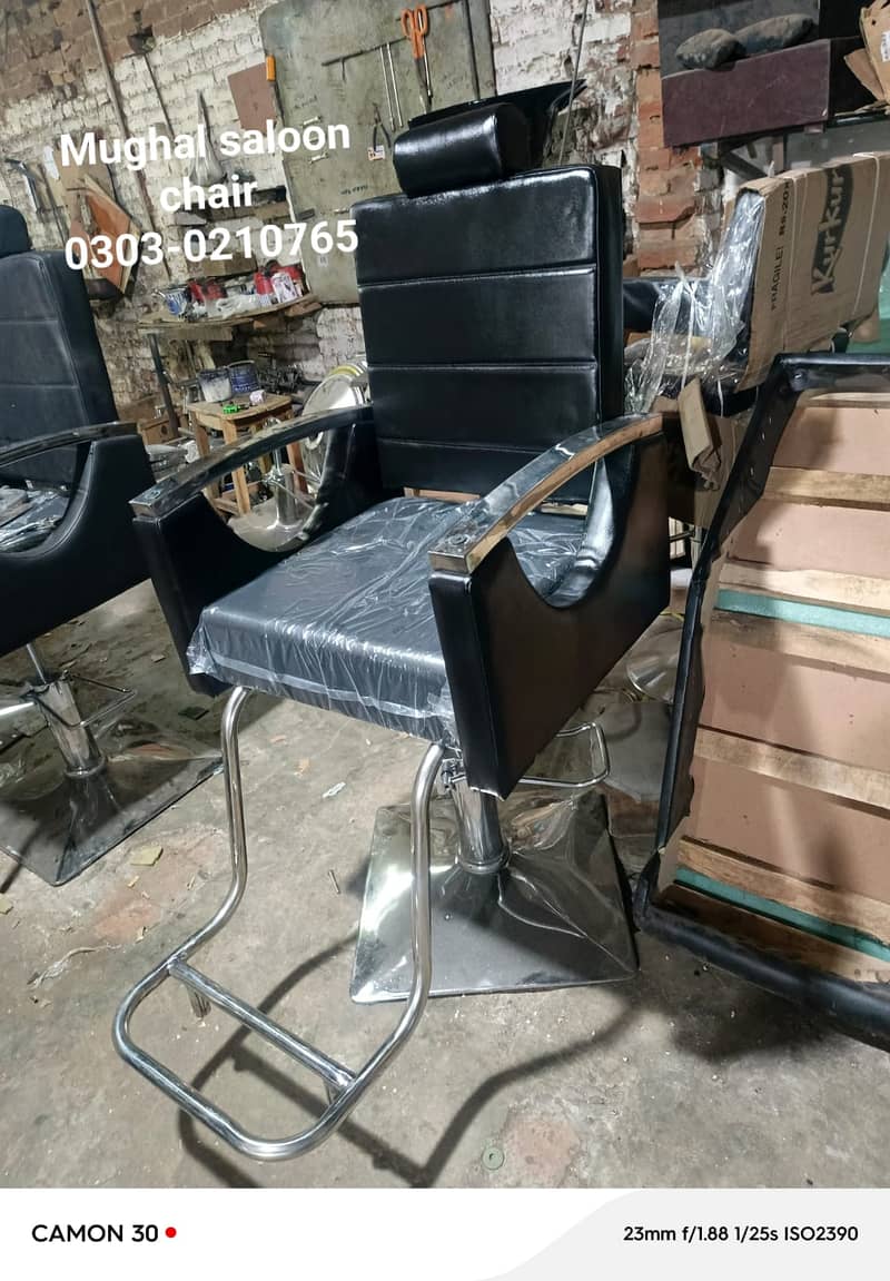 Saloon chairs | Beauty parlor chairs | shampoo unit | pedicure |Chair 18