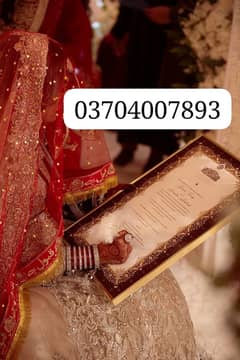 Nikah Service , Qazi Available For Nikah ,Islamic Nikah Service