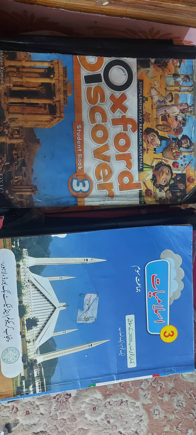 American lyceum grade 3 books 3