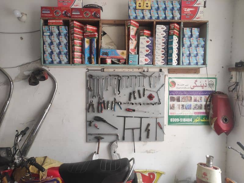 parts for sale contact no 0334 0550620 2