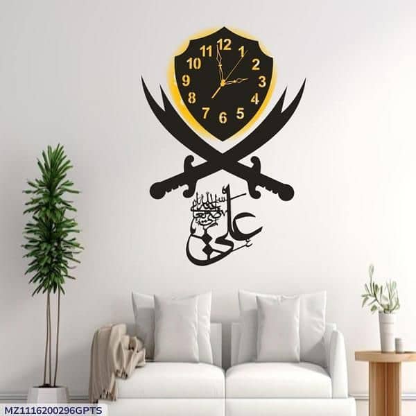 Beautiful Wall Clock 2