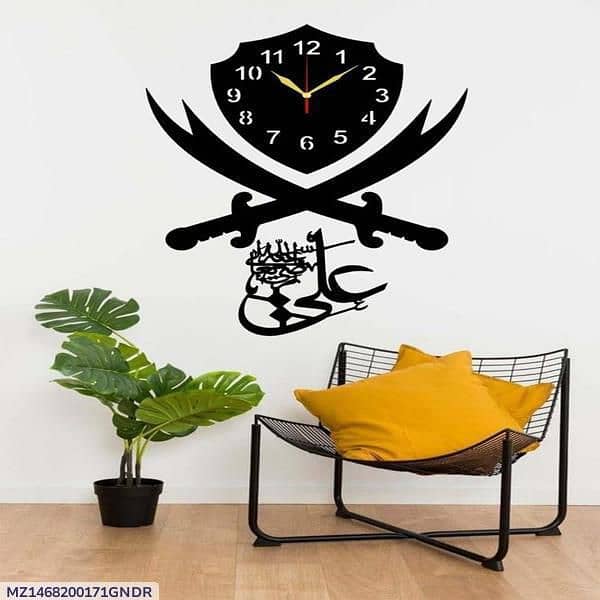 Beautiful Wall Clock 5