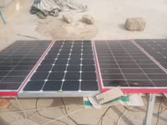 Solar Panel For Sale