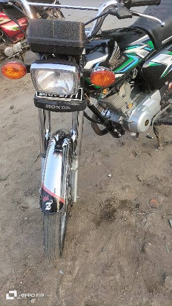 honda 125 number 03204667968 4