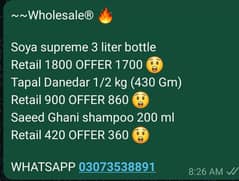 ~Wholesale