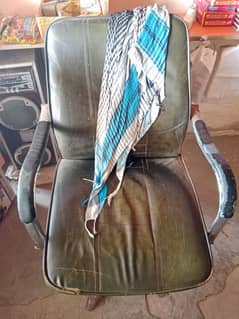 office chair for sale