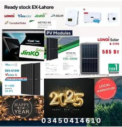 Solar panal /inverter/Longi HiMo 6/Longi HiMo 7/Jinko N-Type/JA N-Typ