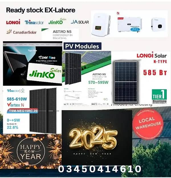 Solar panal /inverter/Longi HiMo 6/Longi HiMo 7/Jinko N-Type/JA N-Typ 0