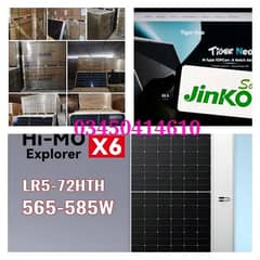 Solar panal /inverter/Longi HiMo 6/Longi HiMo 7/Jinko N-Type/JA N-Typ